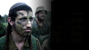 İsrail içten çürüyor! Siyonistler birbirine girdi!